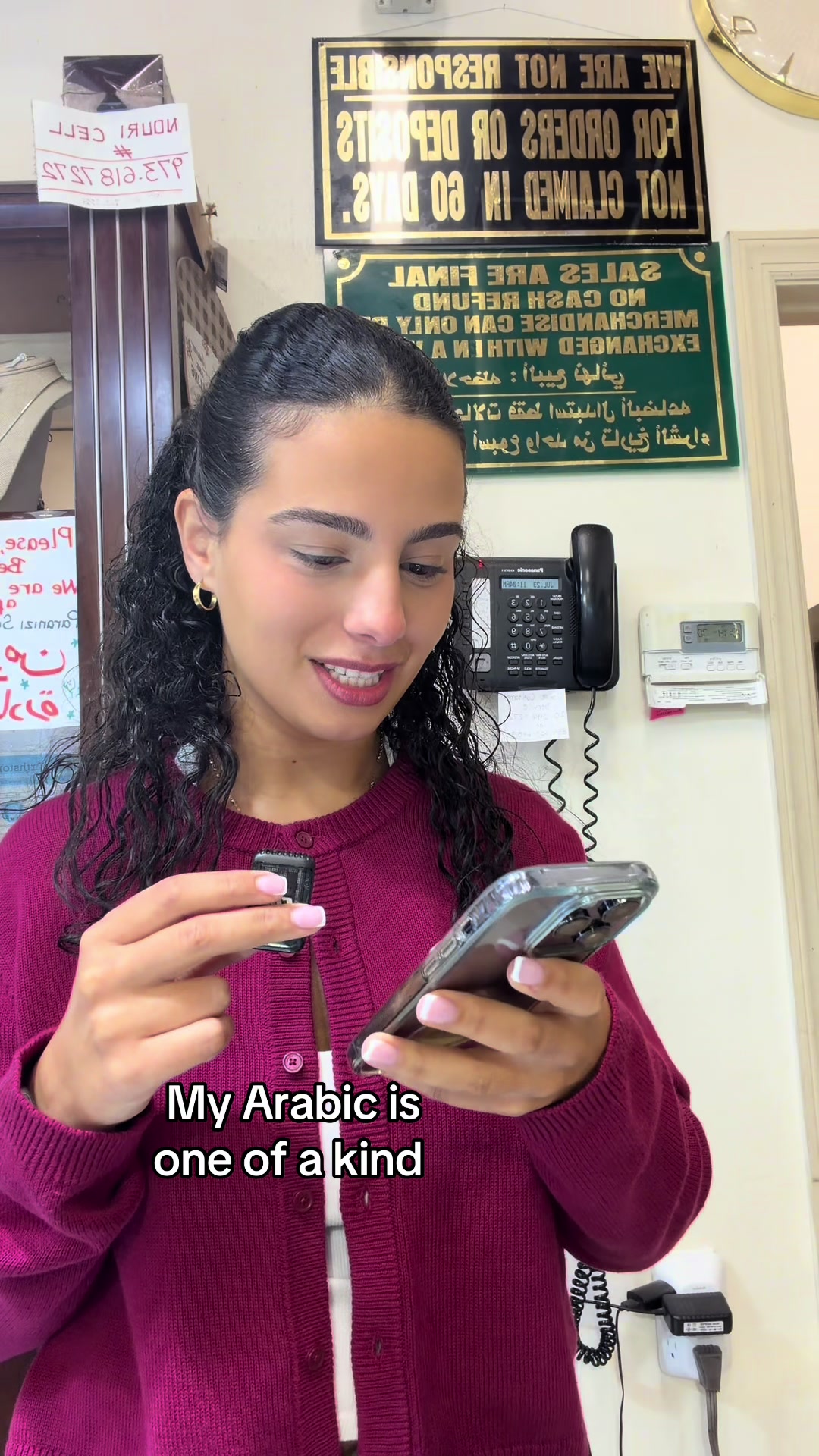 @natalie nouri