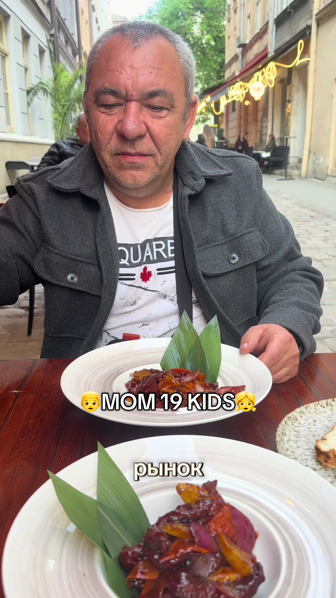 @🌟Мама Алена🌟