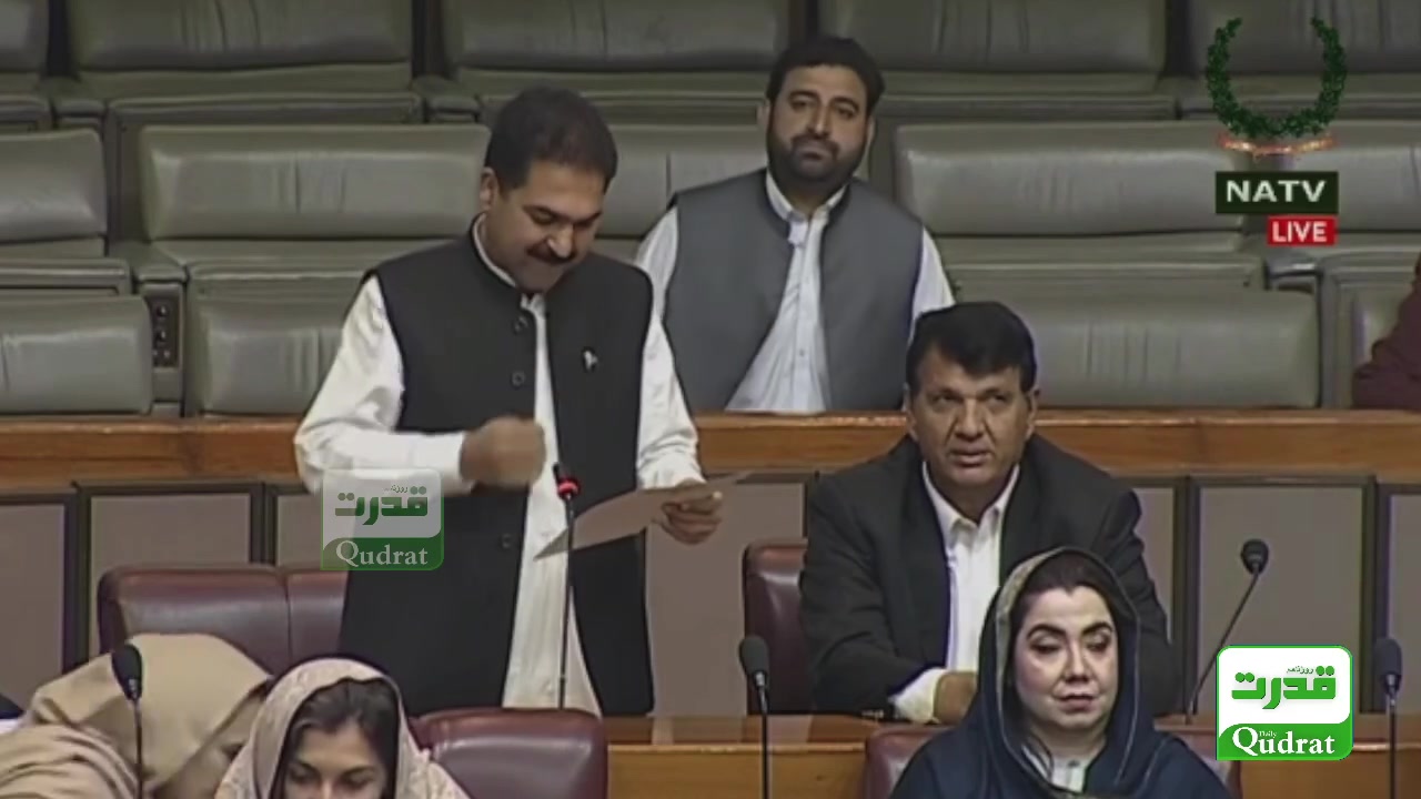@ABJ Group