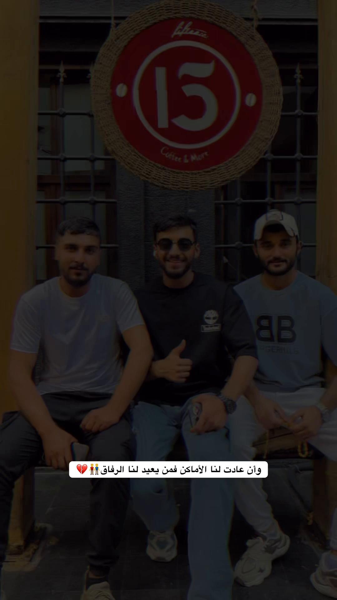 @𝐀𝐇𝐌𝐃 🇸🇾