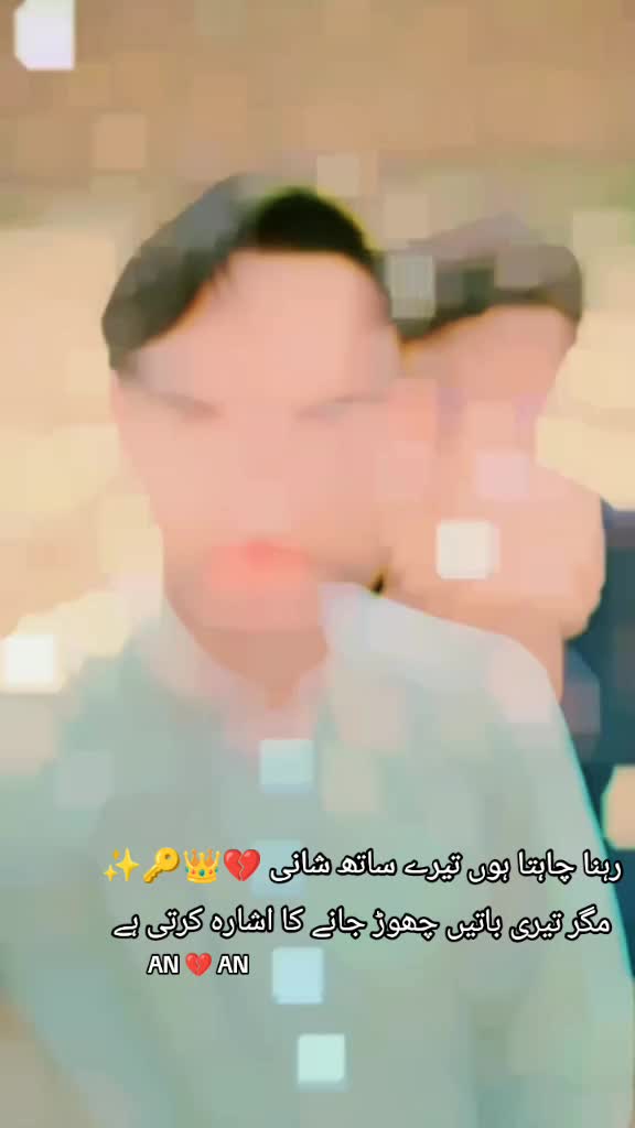 @👑Shani RajPoot Qaboola City👑