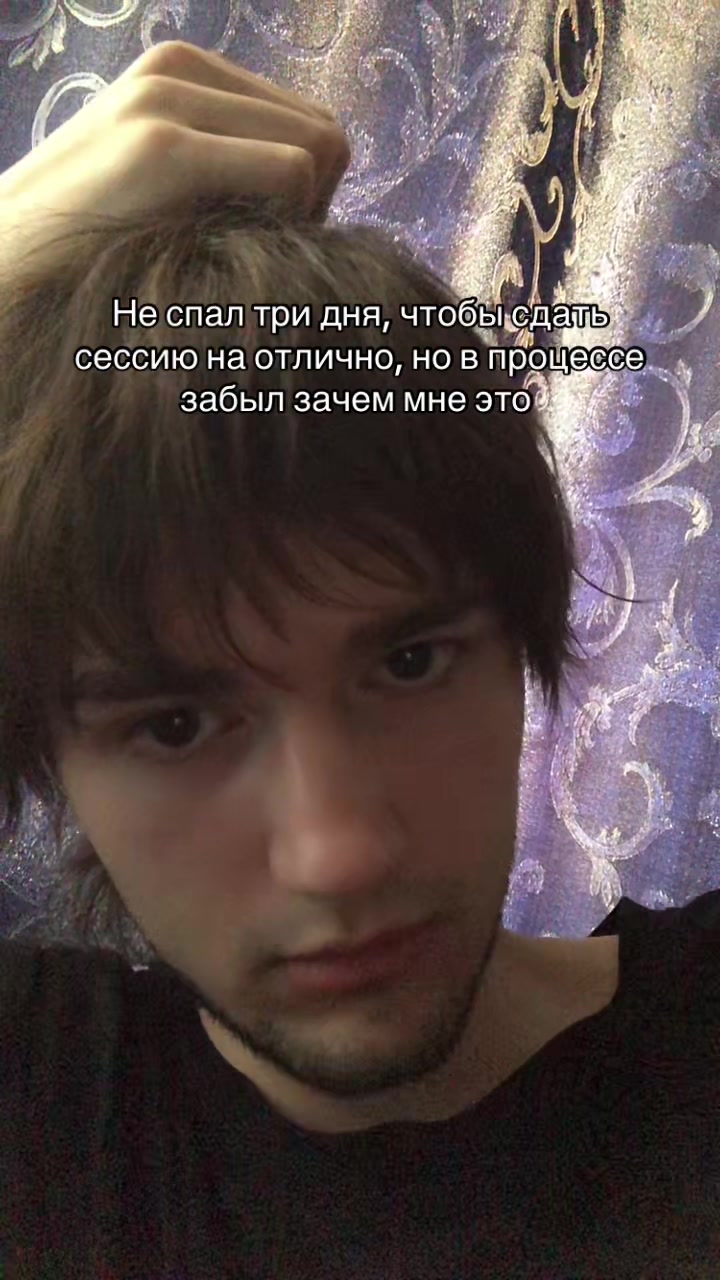 @flemetess