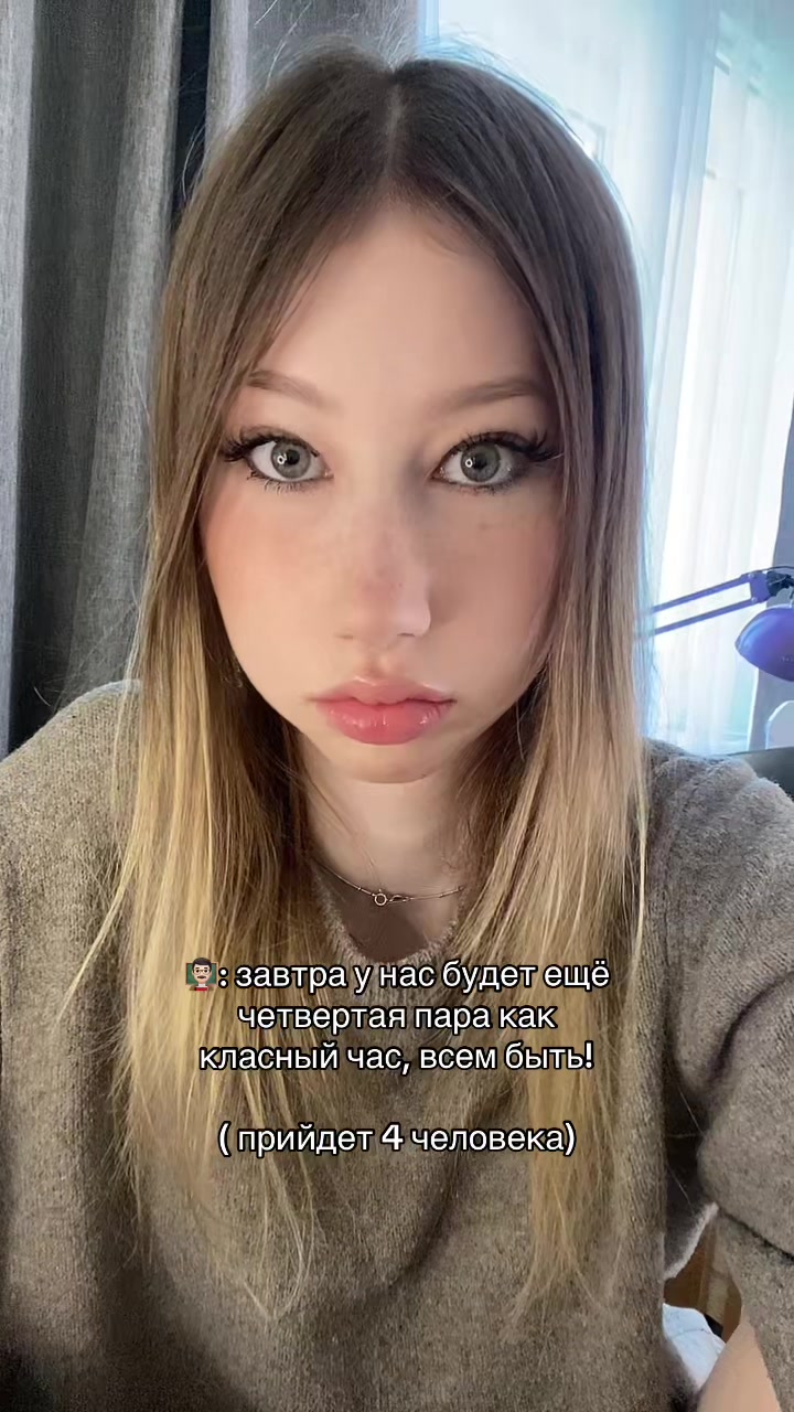 @ассасин🪽