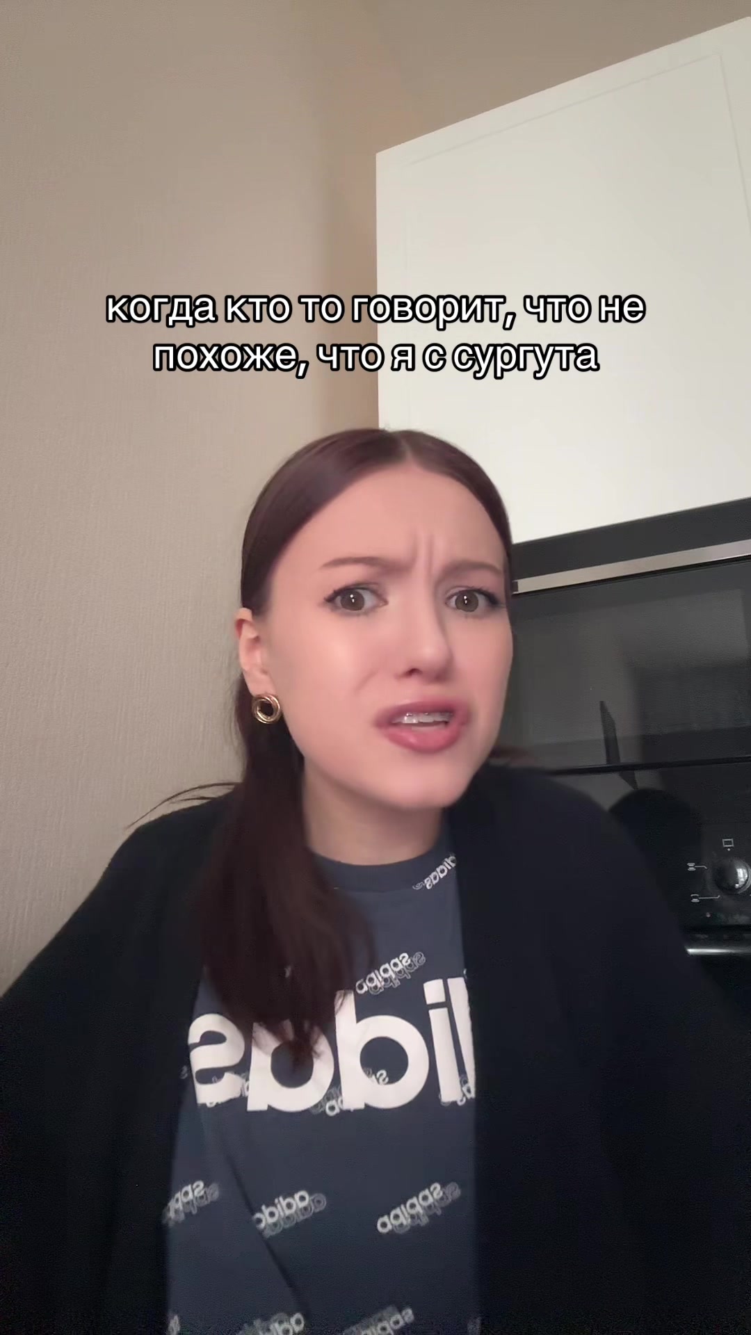 @это же соня