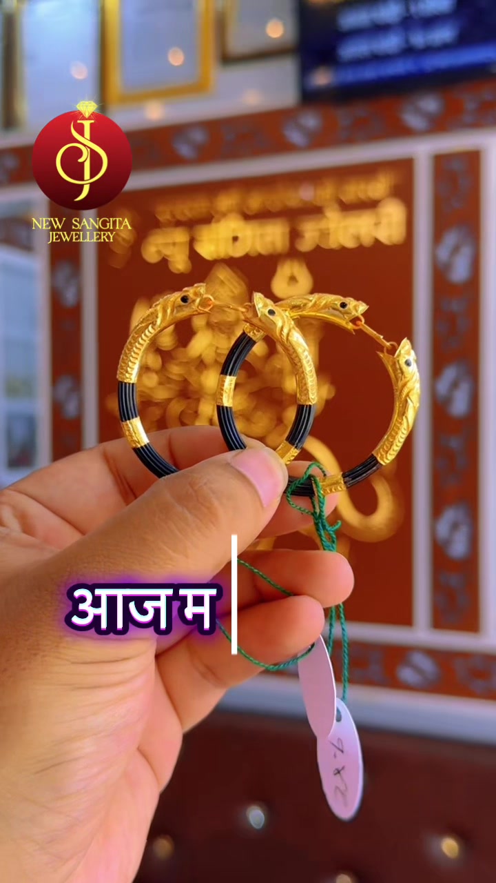 @New Sangita jewellery