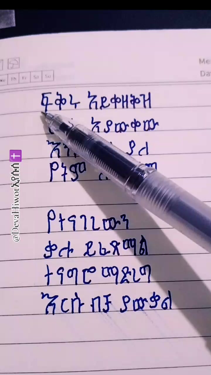 @๊งโ๐๐๐ฏ๐}๐๐ข๐ฐ๐จ๐ญแขแจแฑแฐ๐๊จ