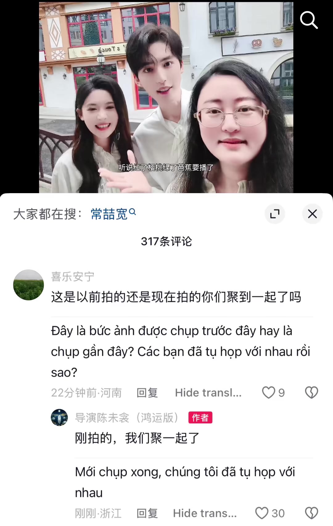 @Kẹo . B&ocirc;ng . Nhỏ 🍀
