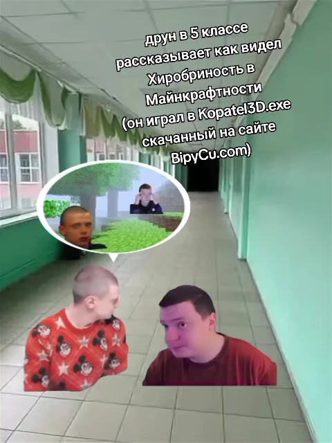 @ЧВК "ДЕНИСіВЦі"