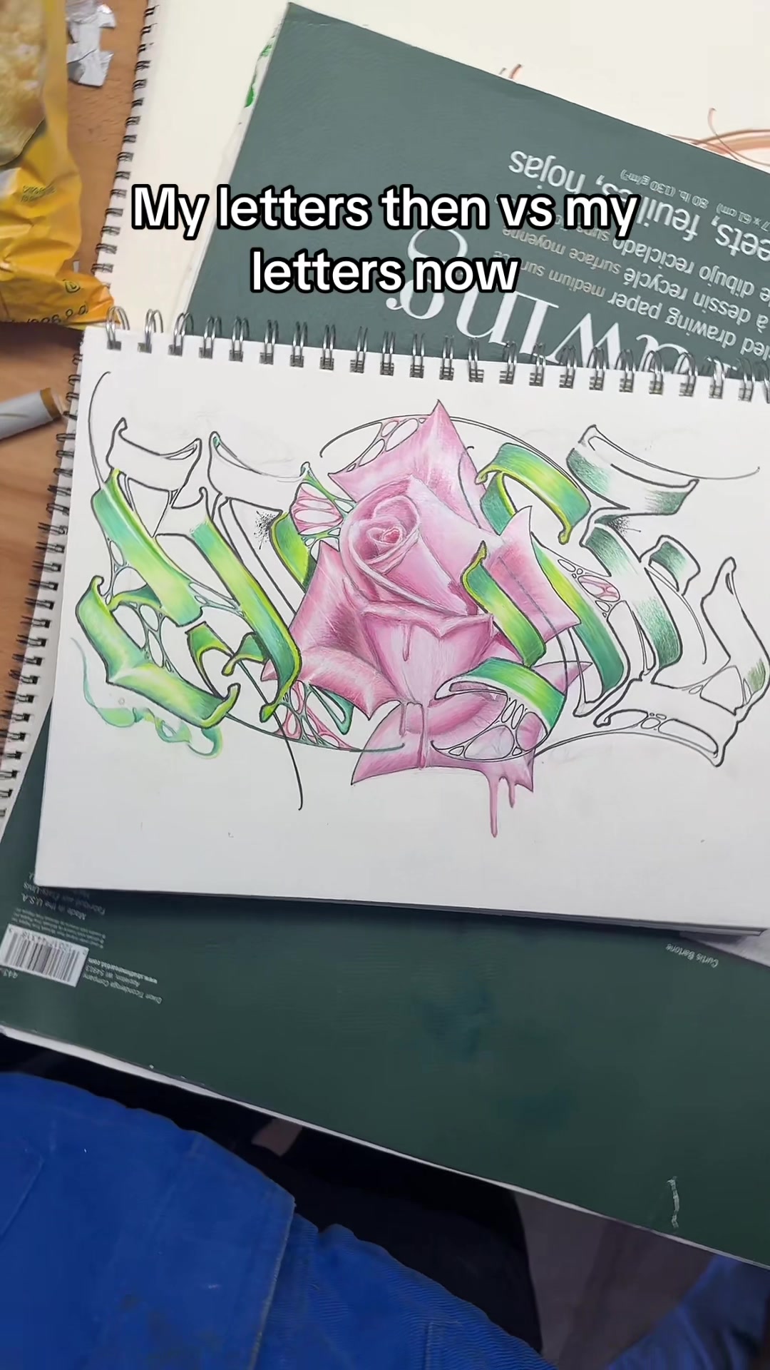 @sanctussolo