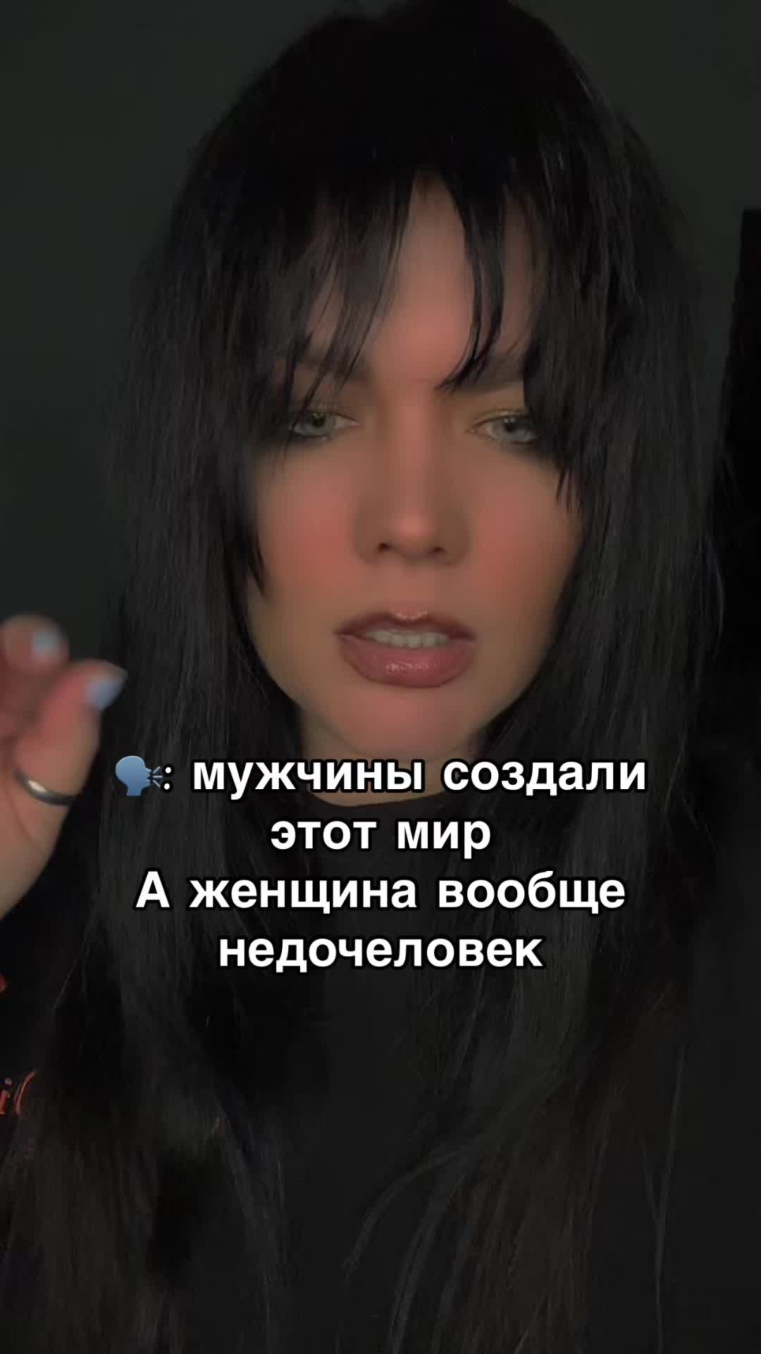 @Polina Liber