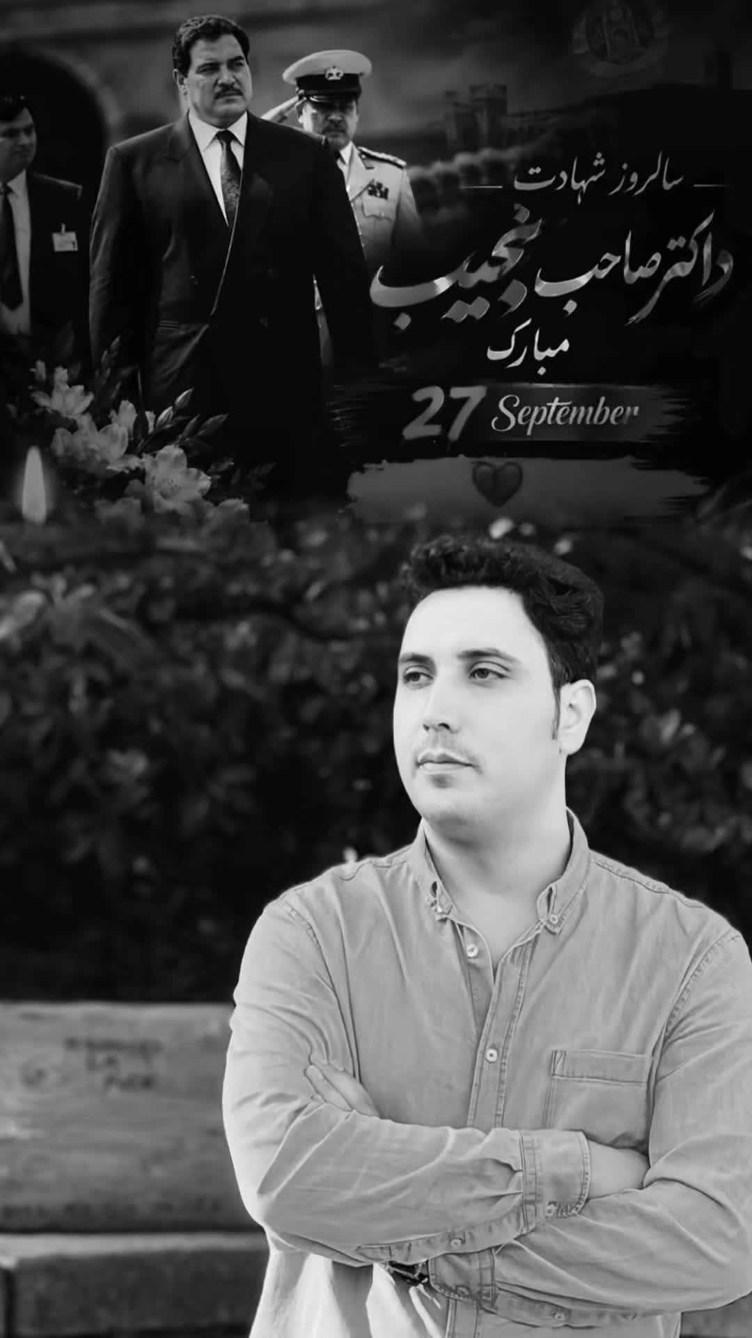 @Sami RAHMANI 🇦🇫