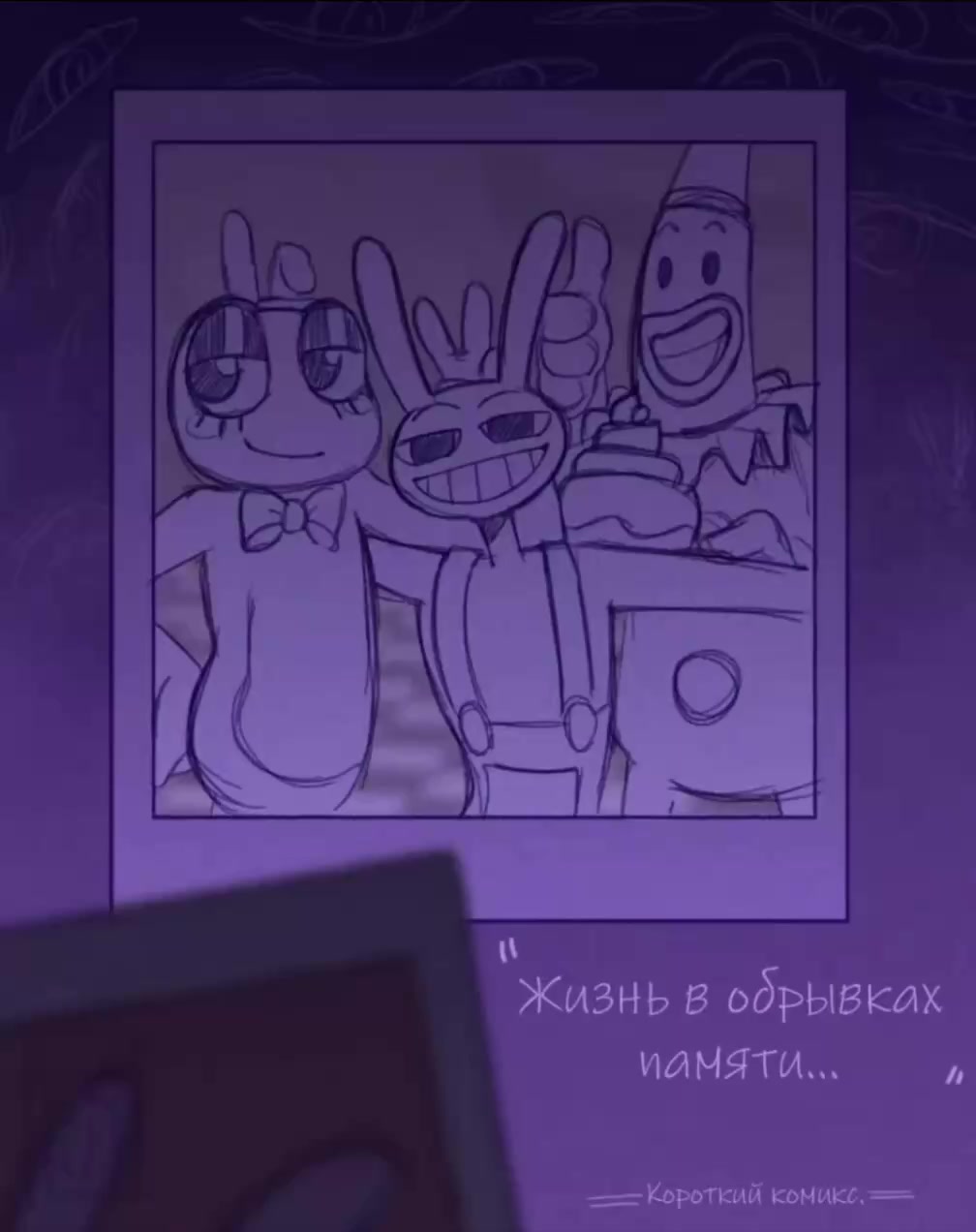 @Вы нас услышите!