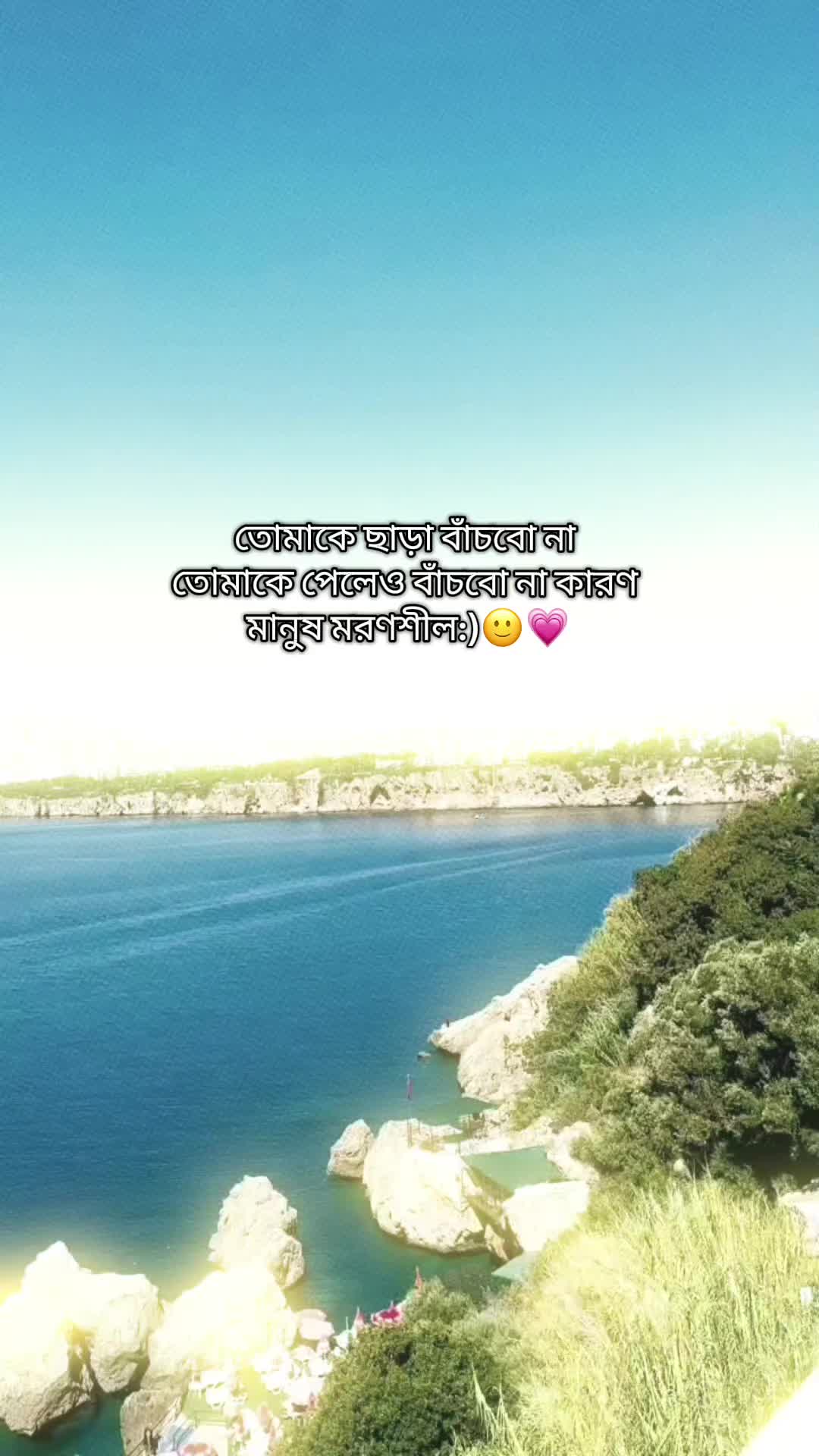 @𝗦𝘄𝗲𝗲𝘁_𝗛𝗲𝗮𝗿𝘁🥹🌷🦢☄️