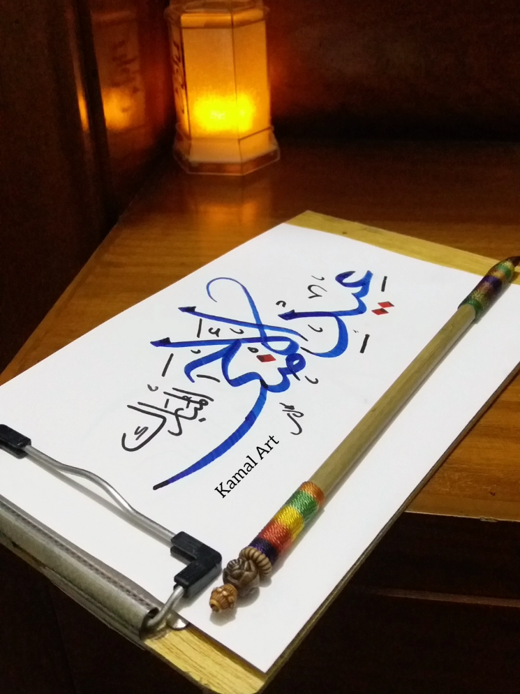 @Kamal-Art