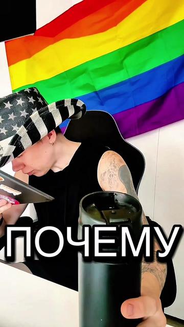 @Live free or die🏳️🌈