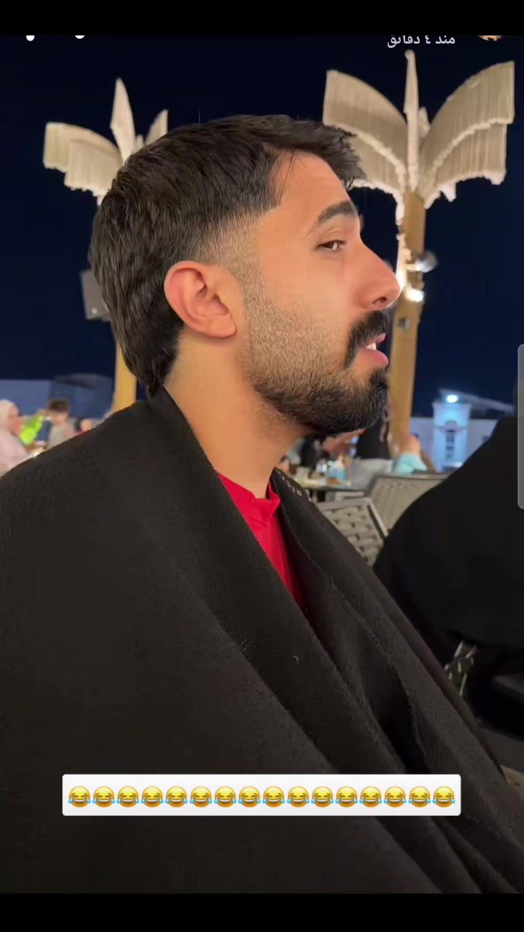 @🇩🇪💫المخفي💫🇩🇪