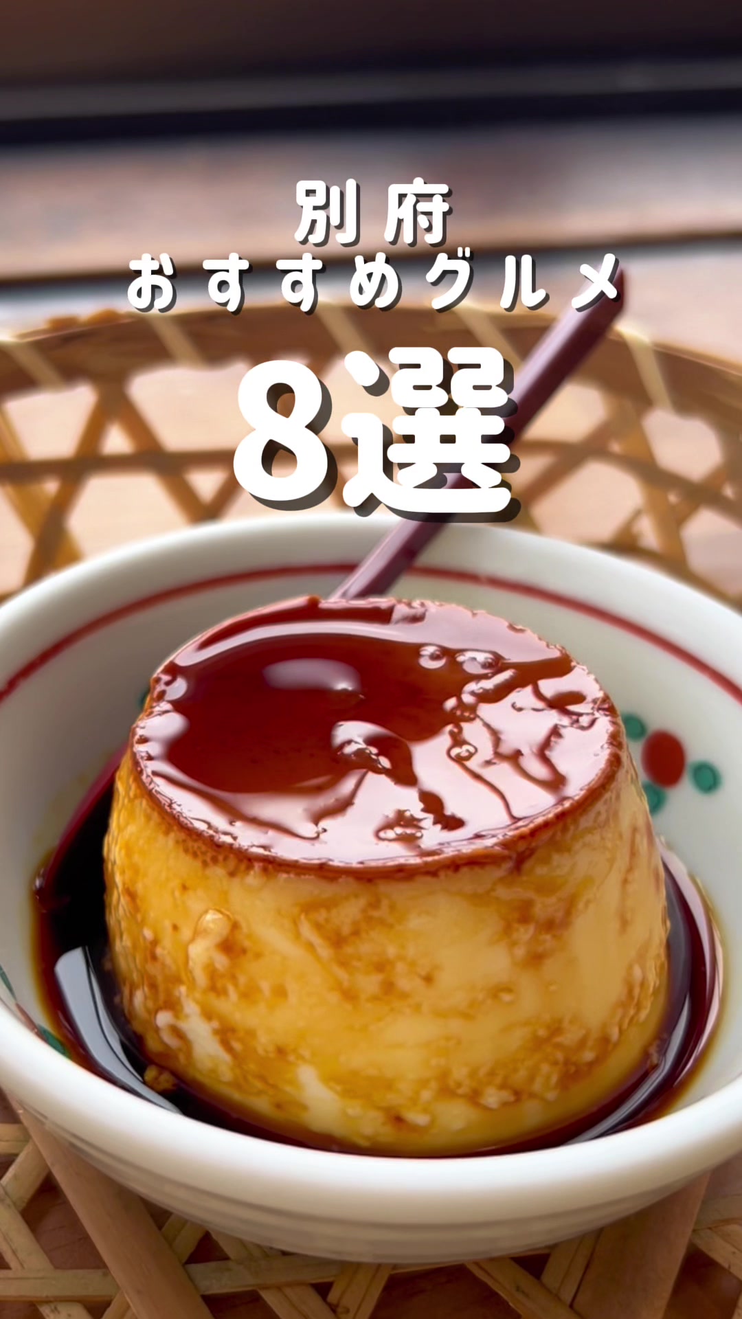 @しい🍞🥐