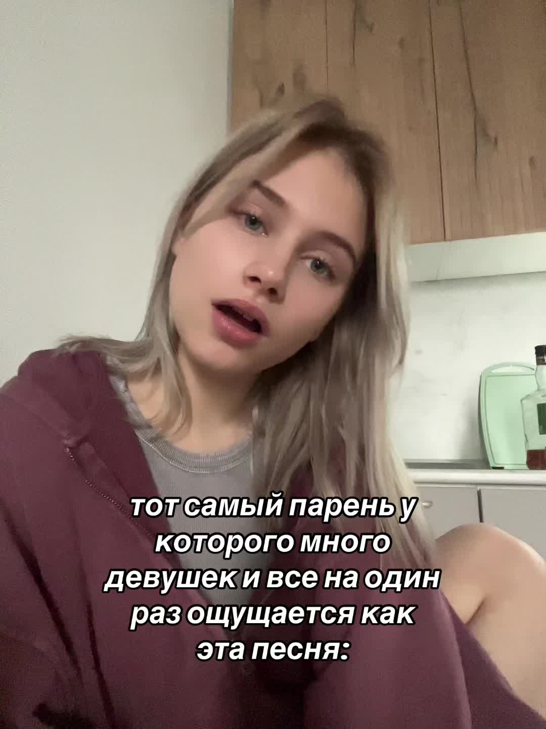 @Ди