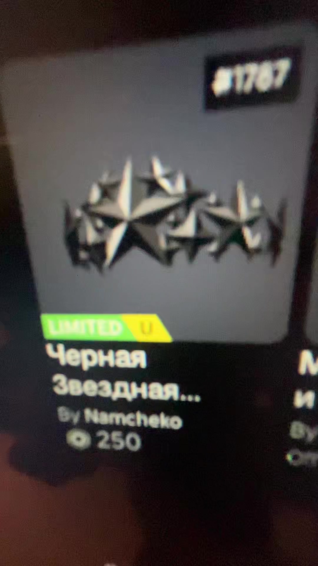@Диванка💅🏿
