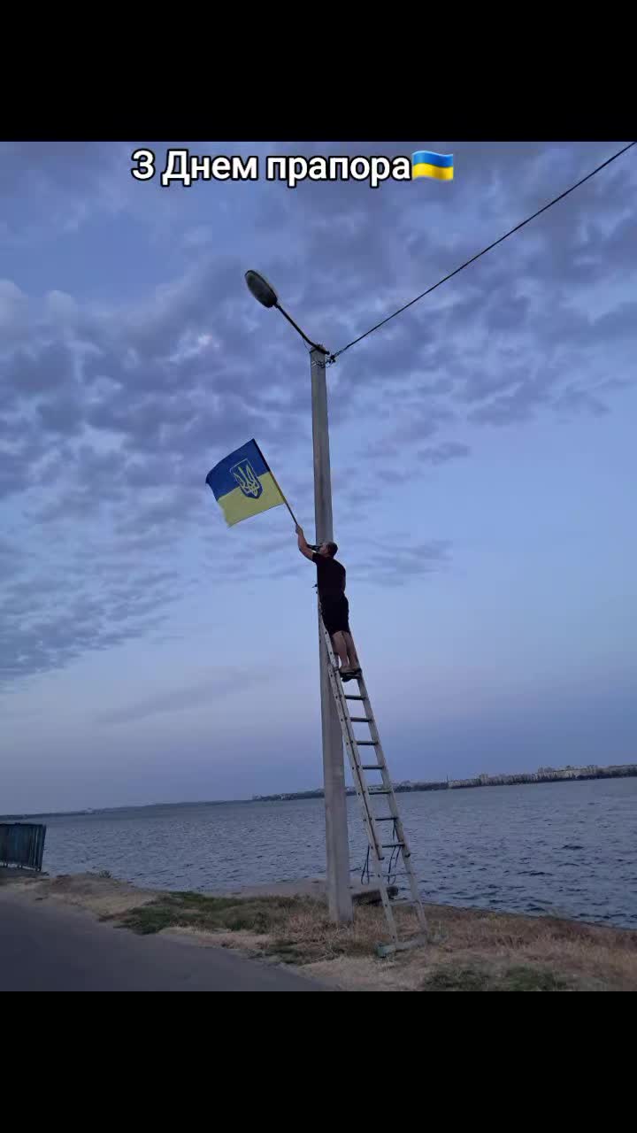 @Ukraine,24 Vladyslav 2022