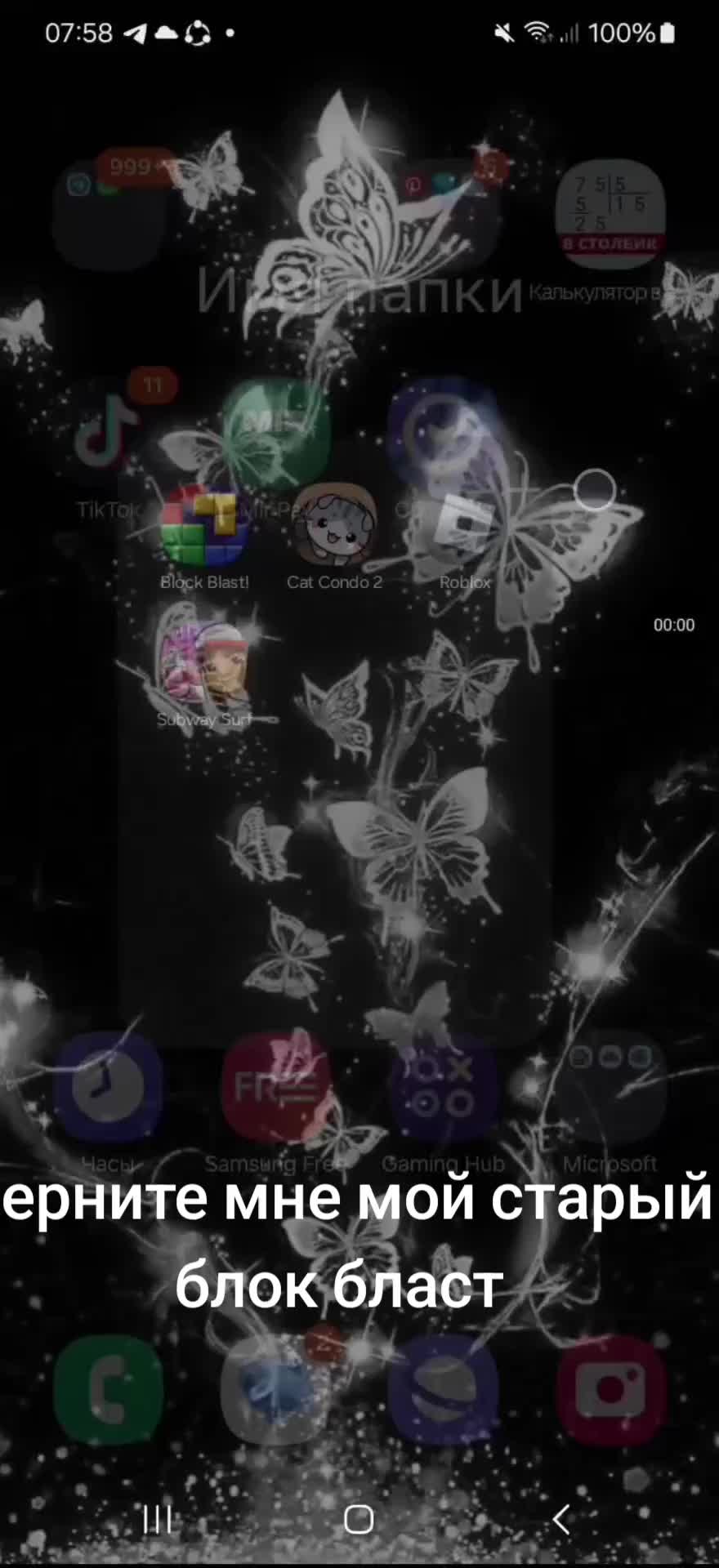 @☆luni☆