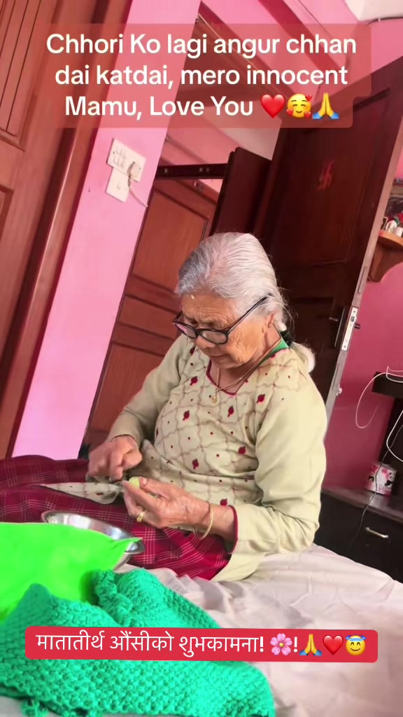 @Nita Shrestha