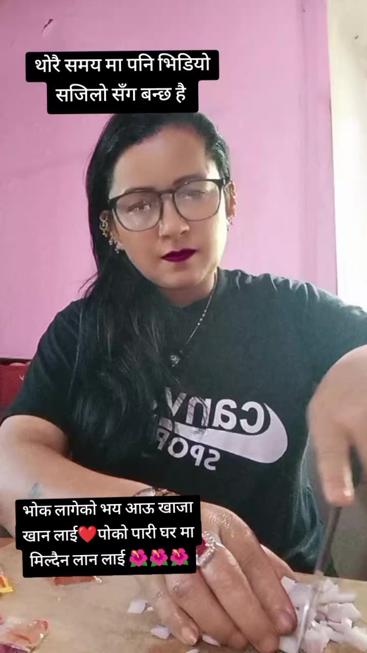 @janu khadka