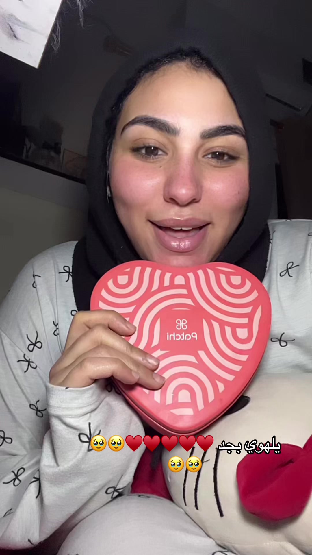 @Mariam Ebraheem