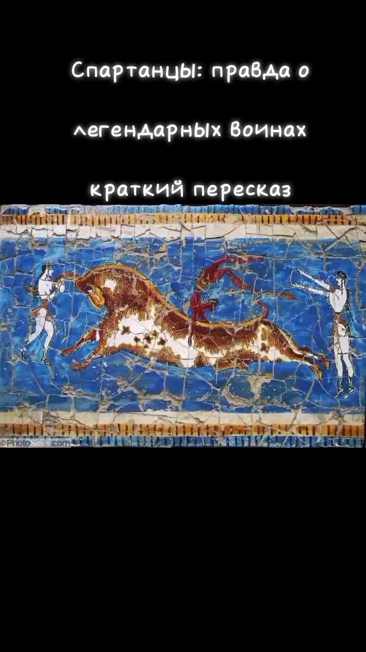 @ТГК: Библиотека тлатоани