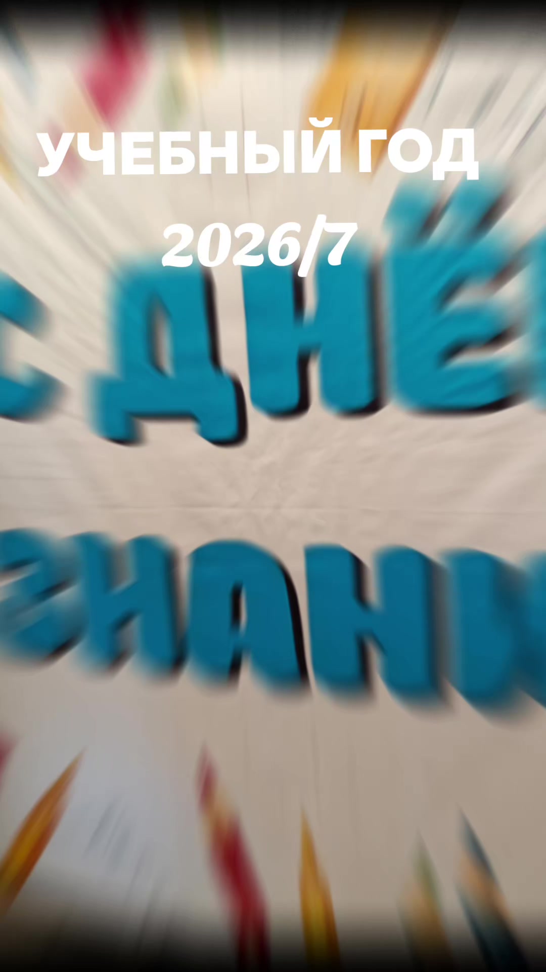 @Dinochka