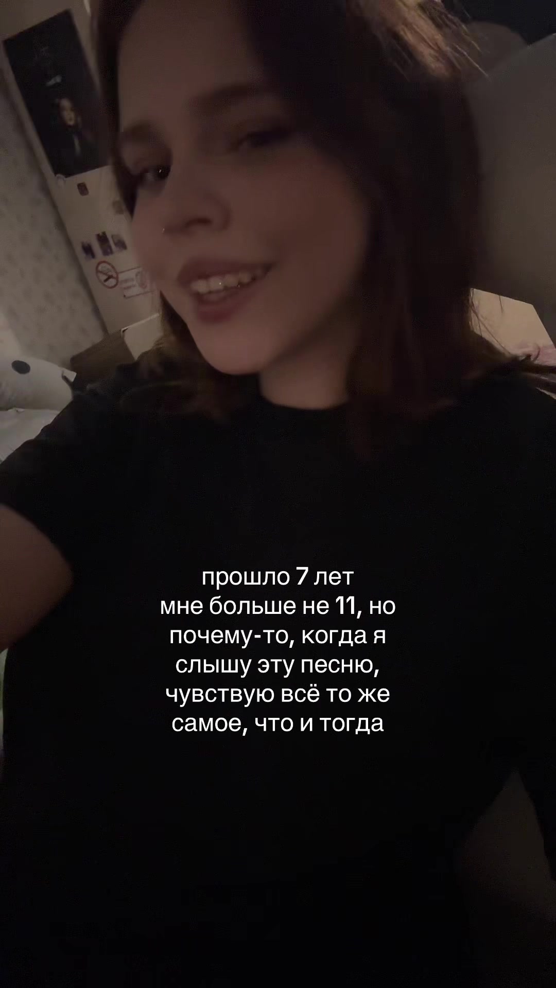 @тгк dashkiss