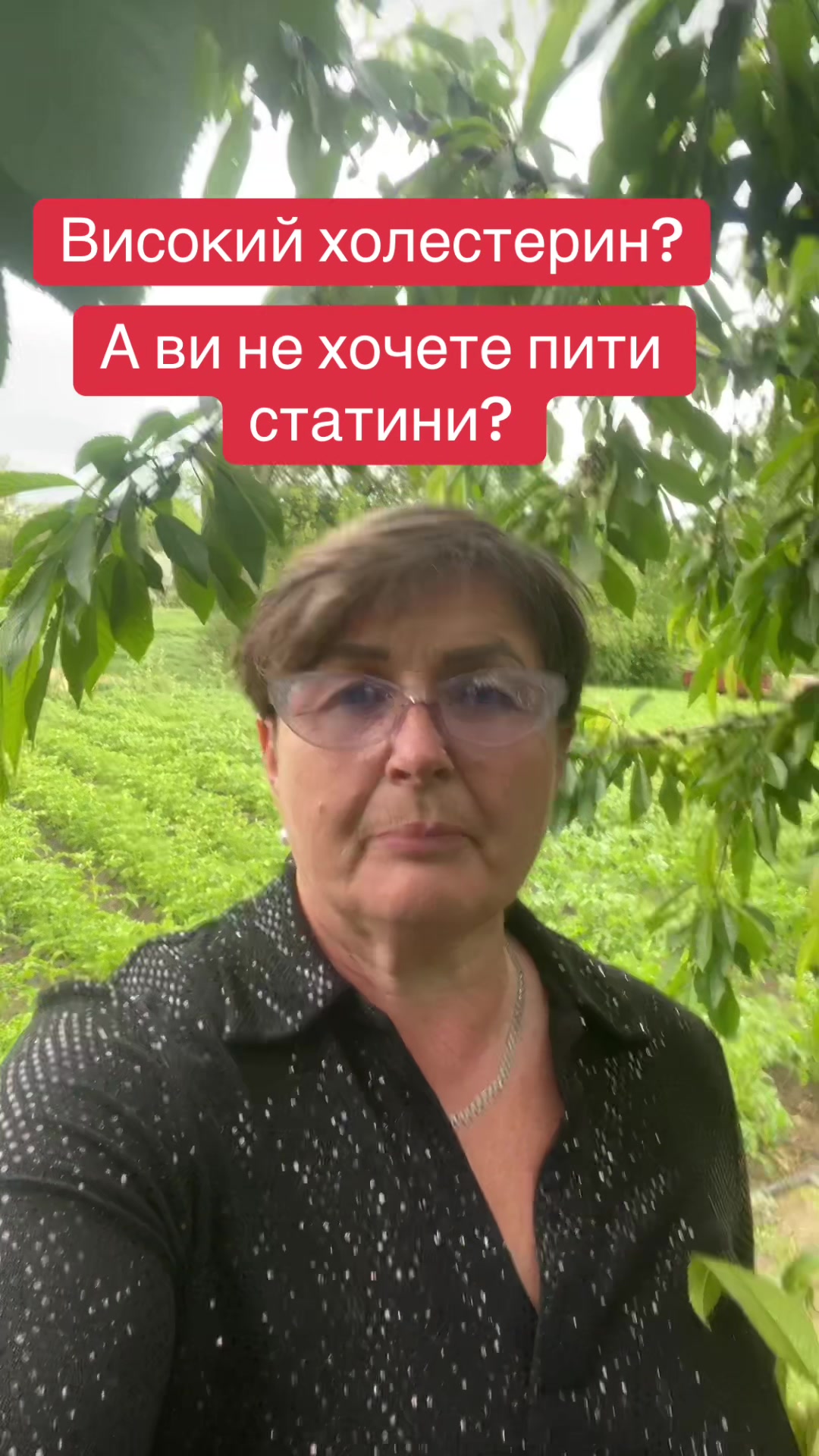 @Тетяна Дяченко