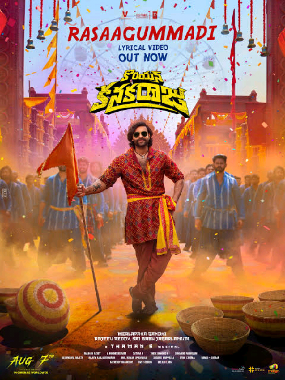 @DOSTI FOREVER BOLLYWOOD