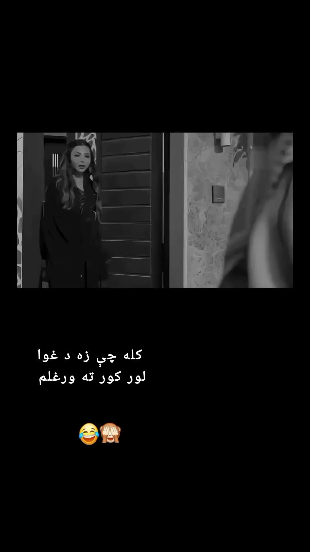 @رهــ🦢ــبر ◡̈⃝🖤