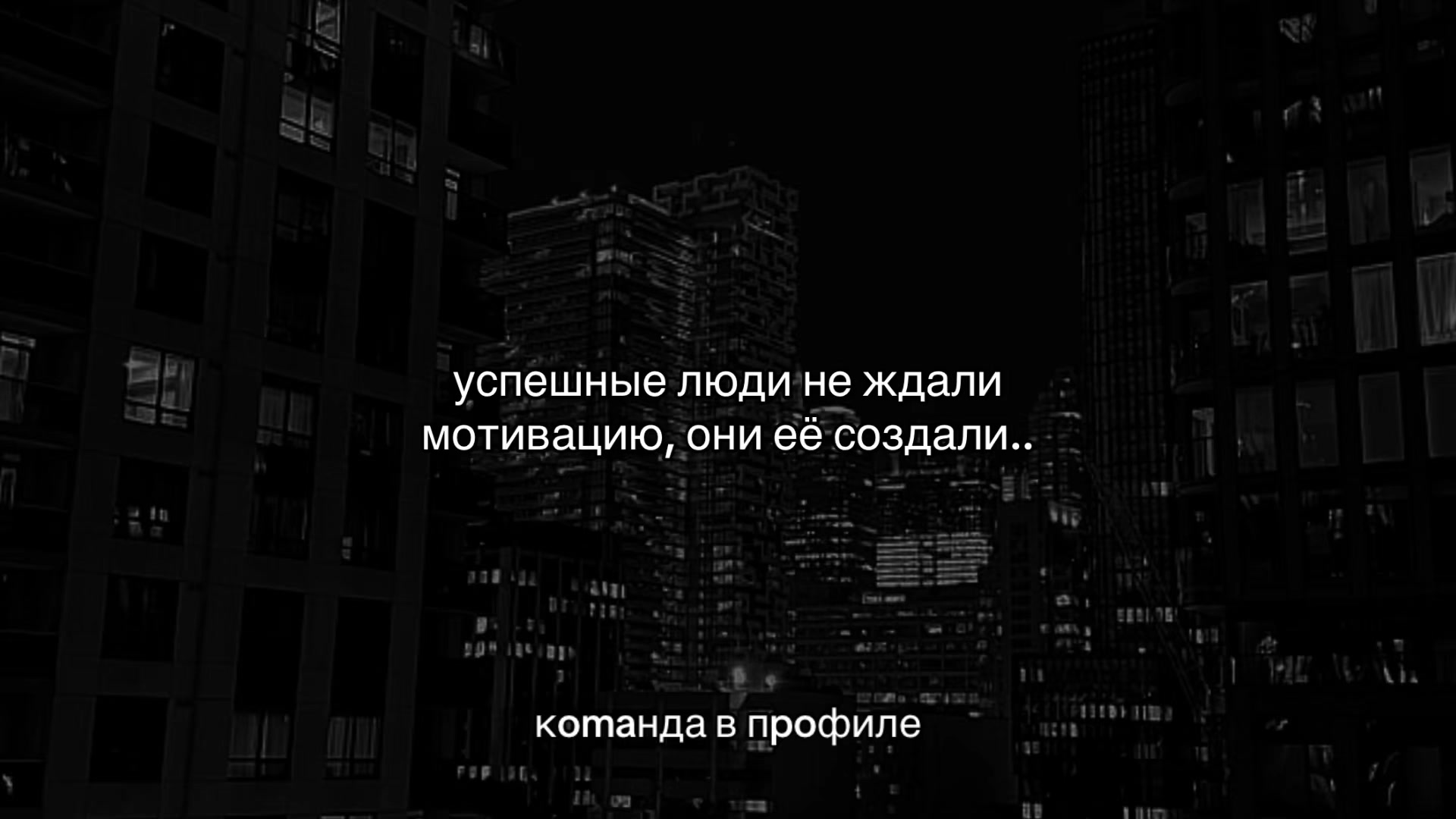 @WORKER