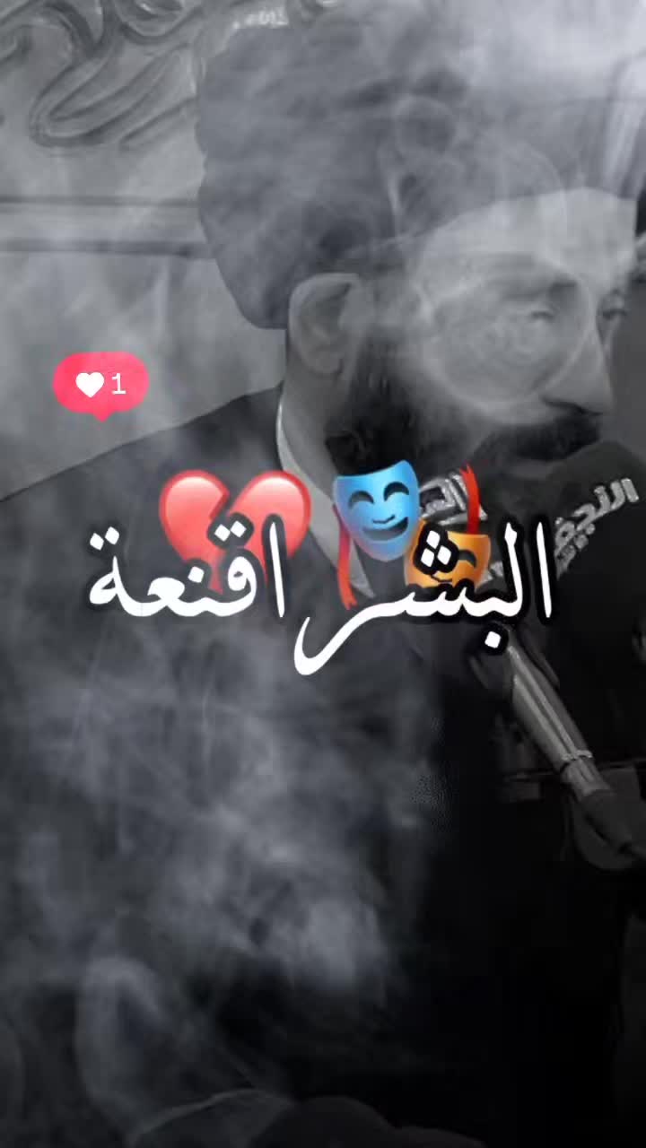@مخـᬼ🖤⑅⃝ـᬼـتلفة😌