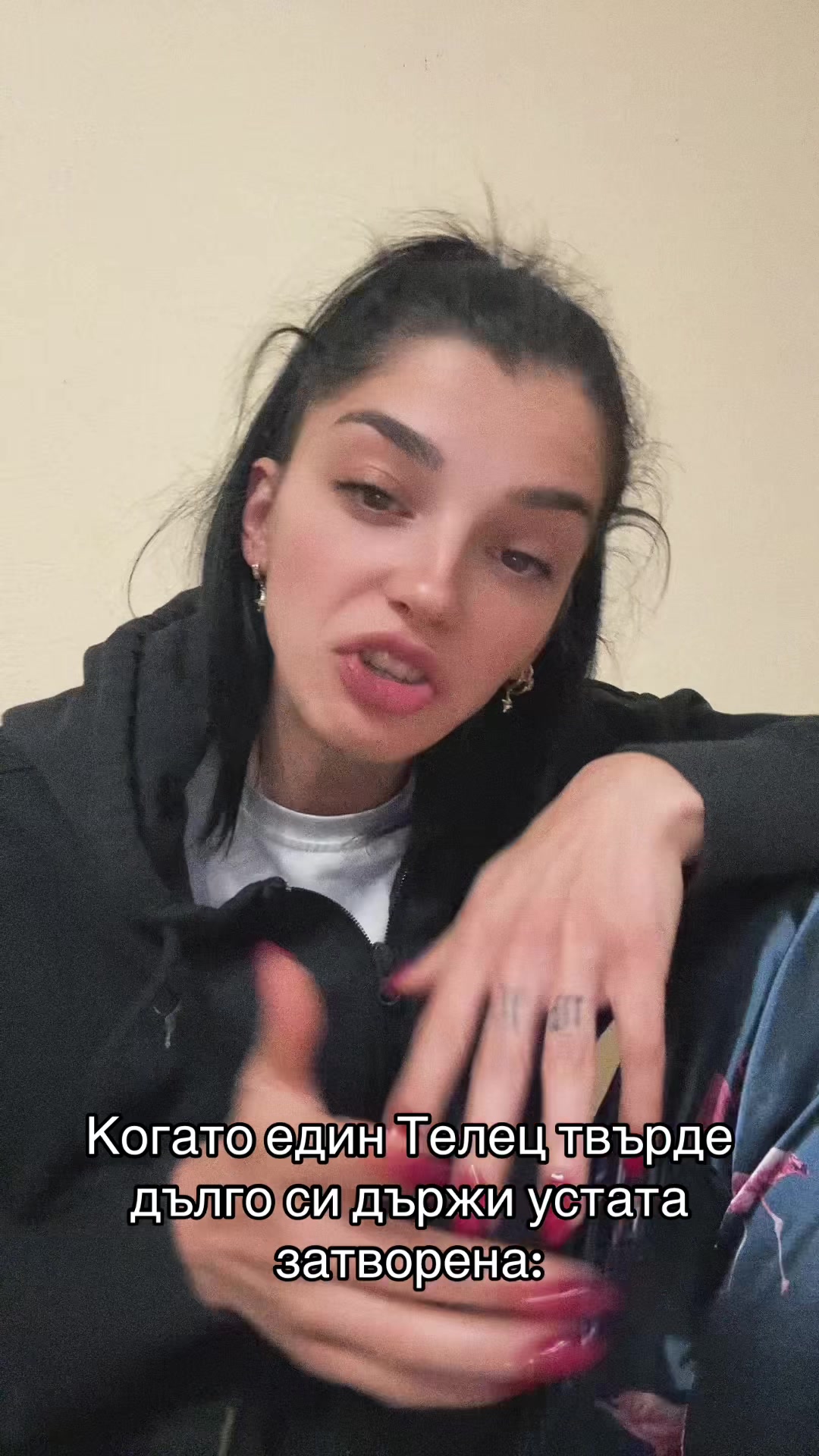 @Анелия Антонова🔥