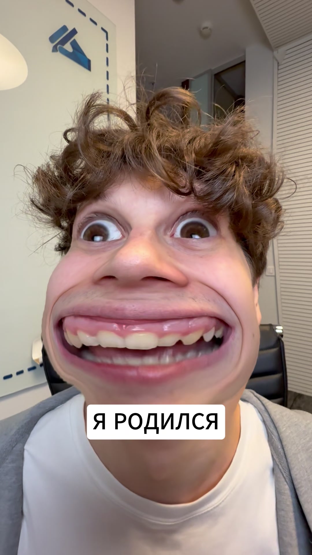 @Макс Рэйн