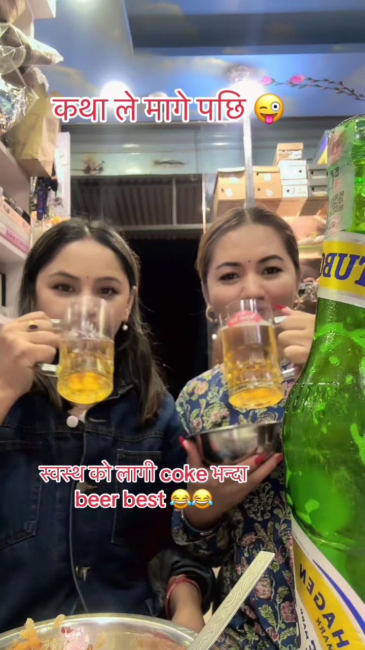 @Hellogirls_pokhara
