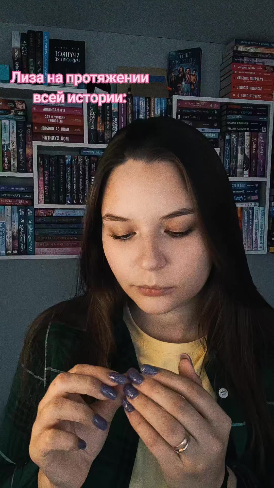 @Юля | ЧИТАЮЩАЯ ВЕДЬМА✨