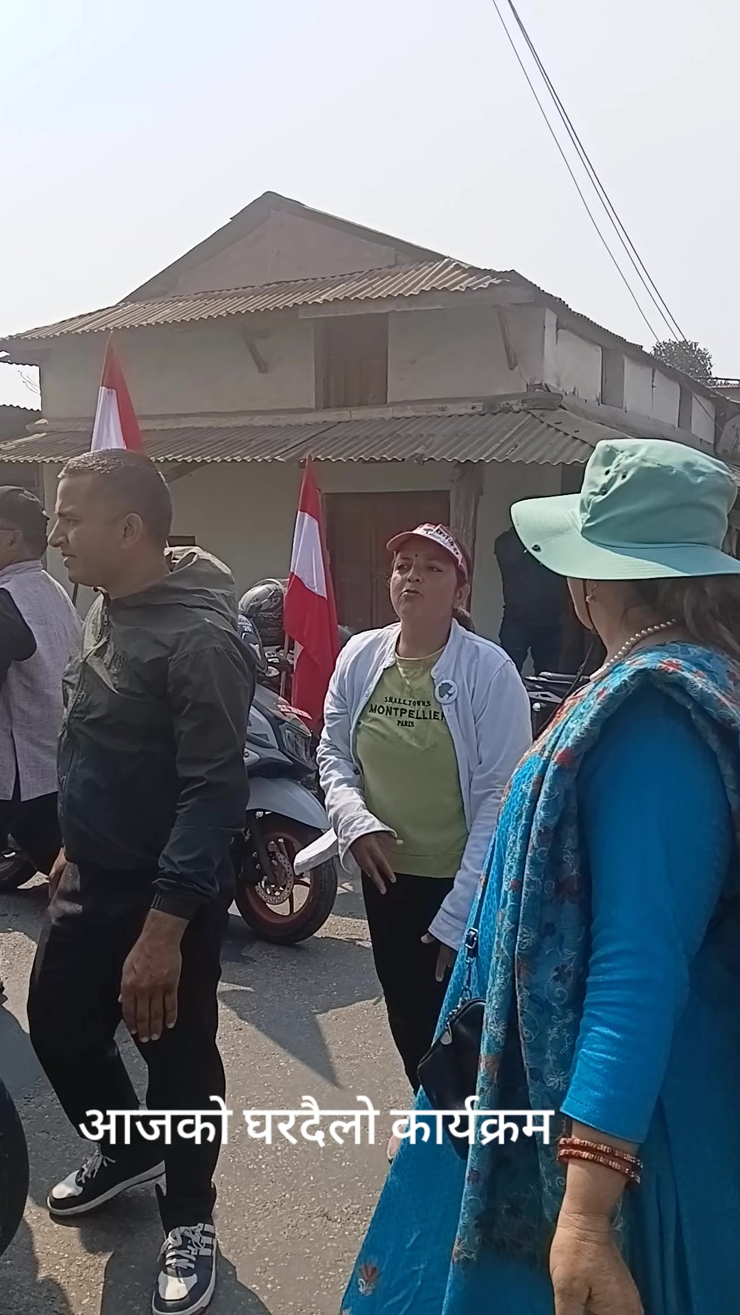 @Namita Dawadi