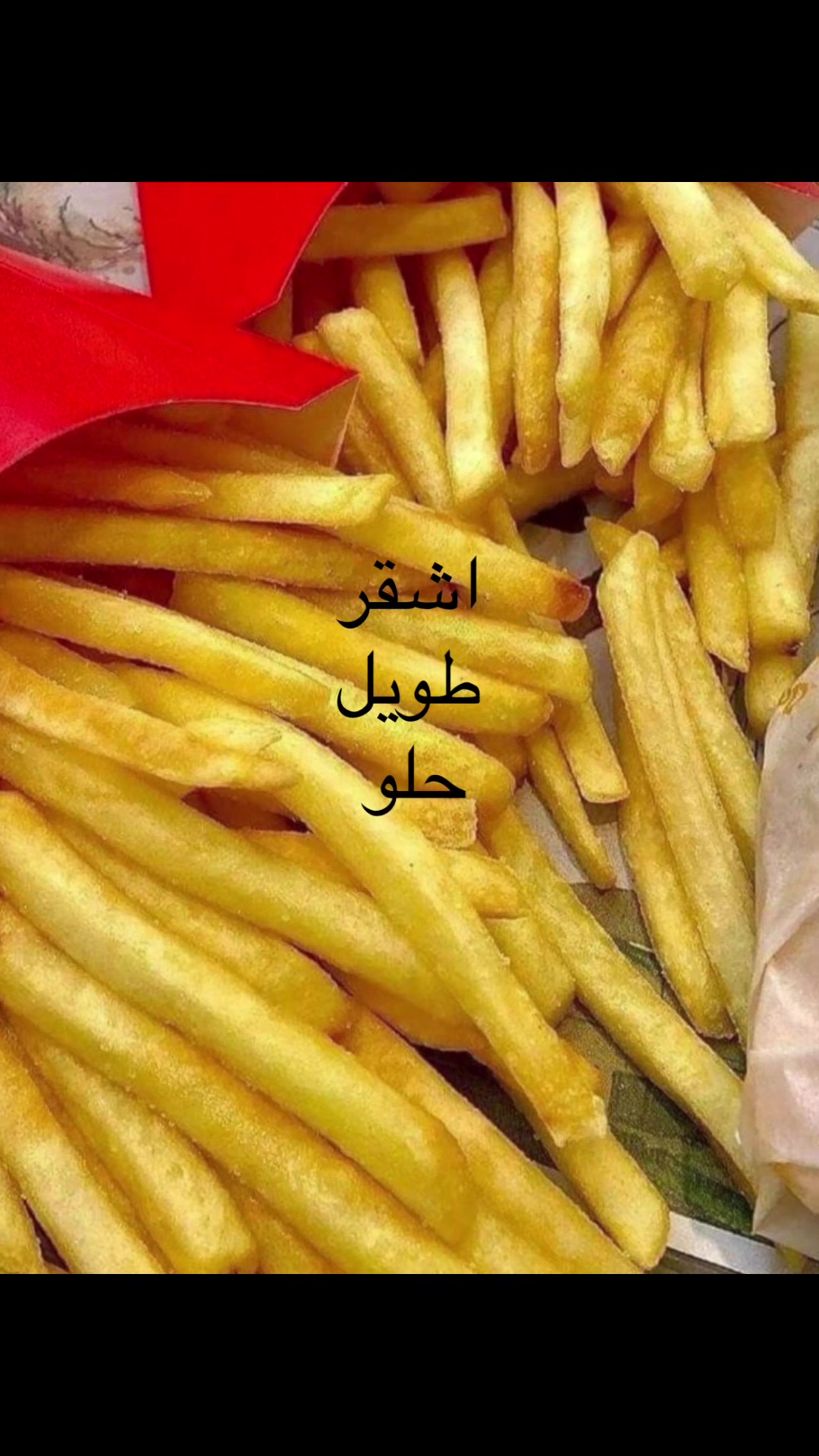 @Beeni 👾