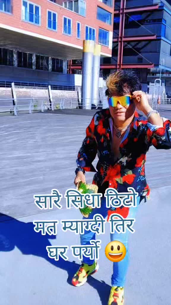 @Avin purja