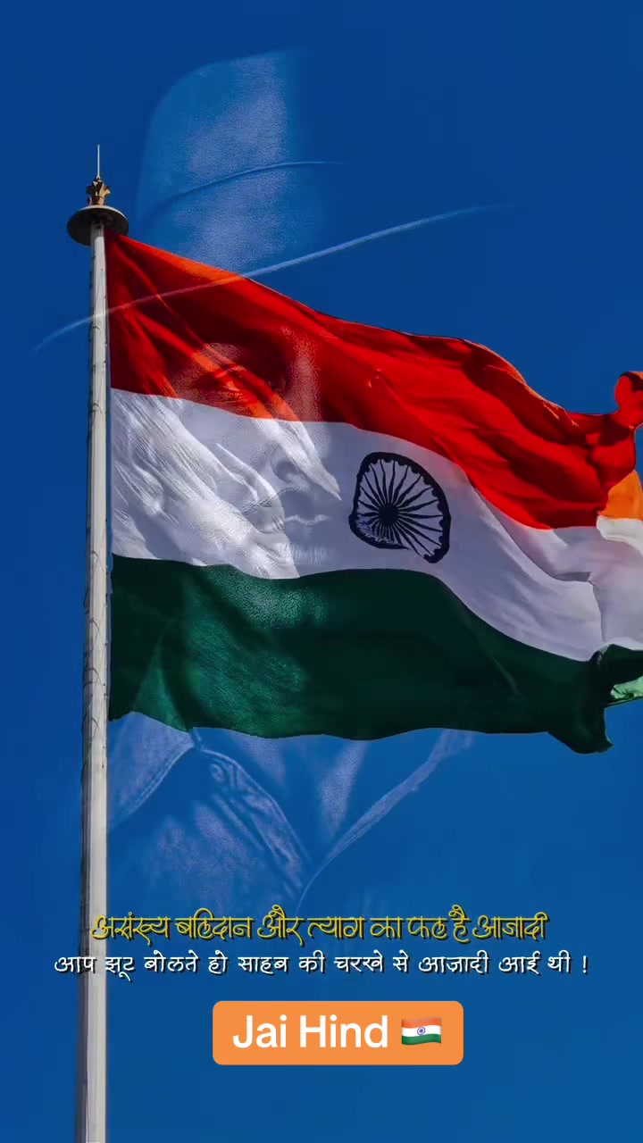 @🚩Jai shri ram🚩