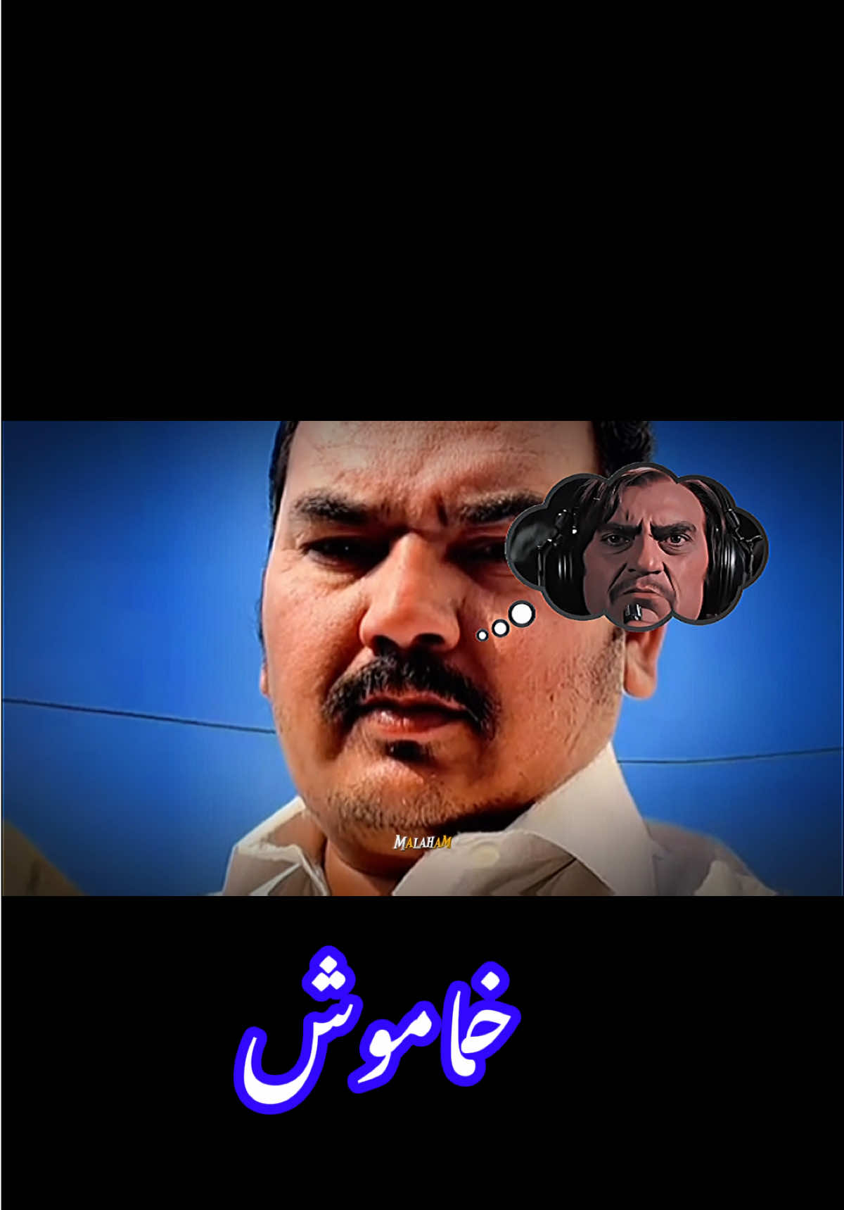@Ajju Bhai ♥️