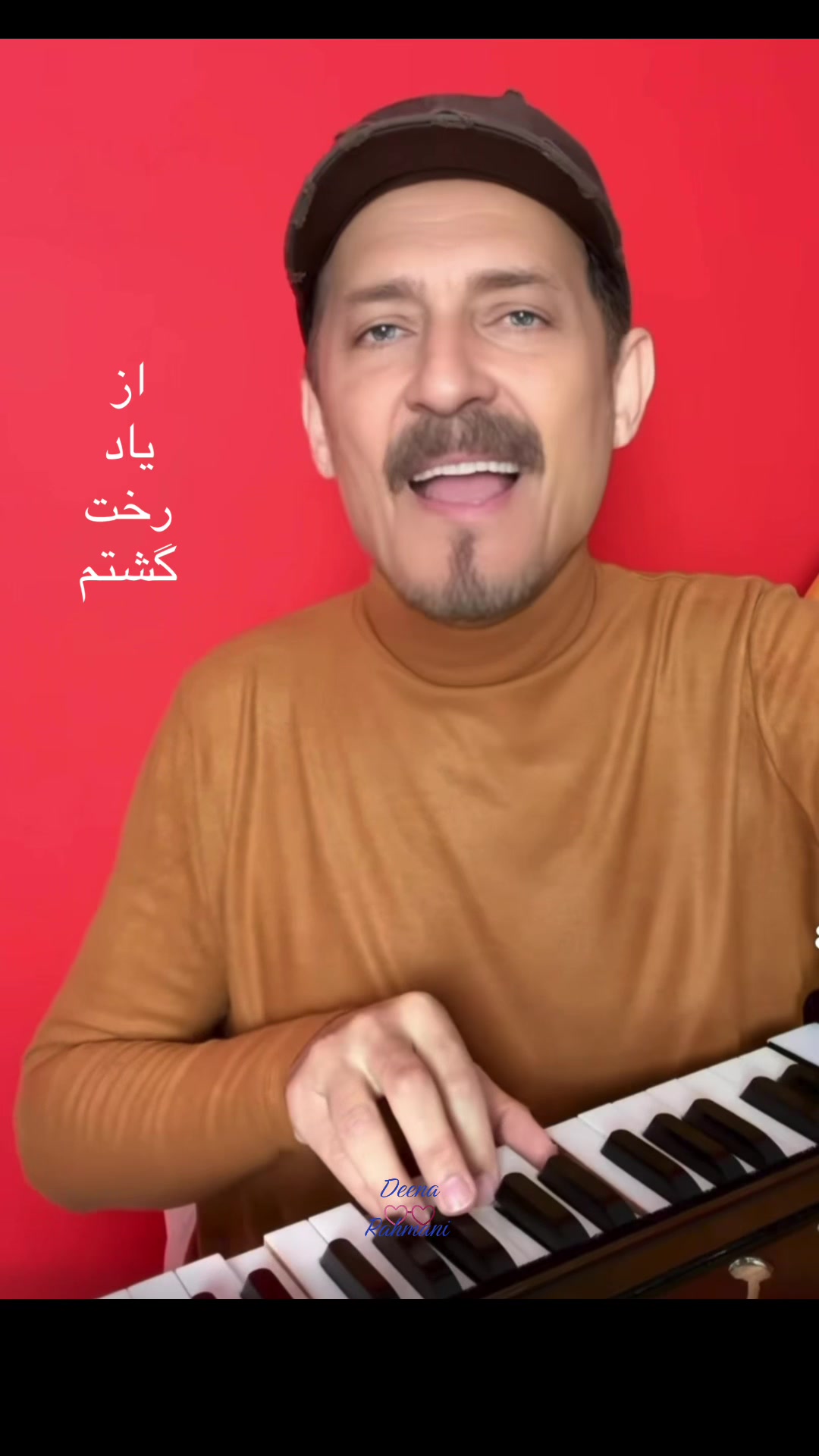 @Deena Rahmani