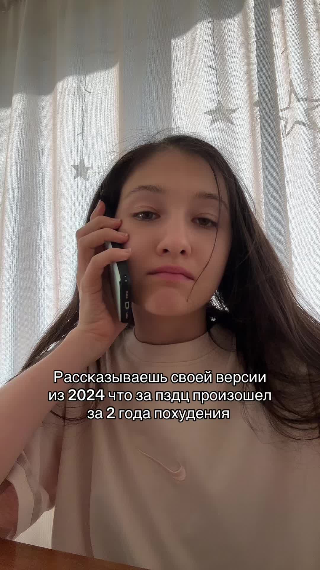 @Тгк: catislosingweight