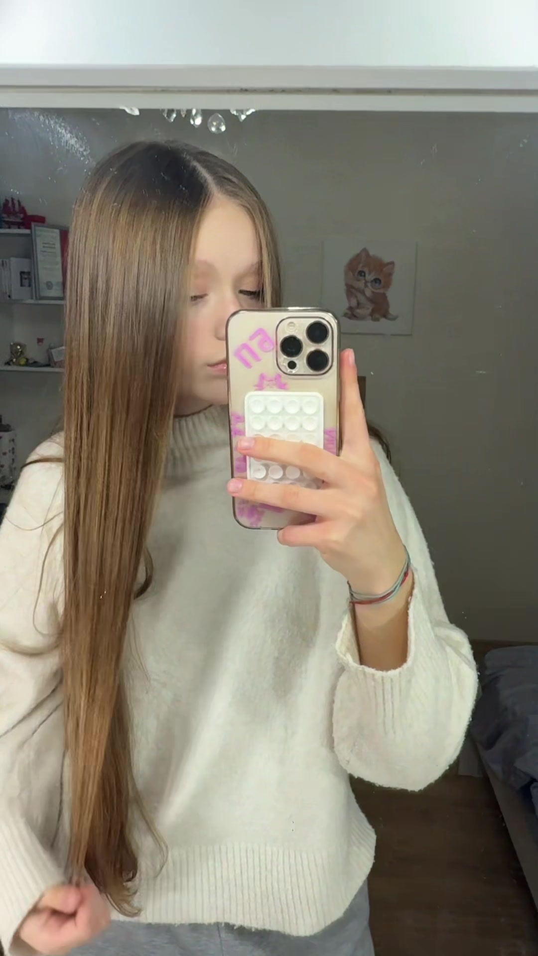 @настя касатик