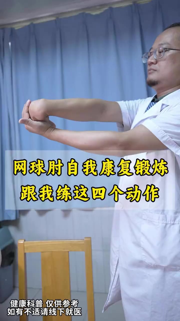@珍姐照護變現/好物分享