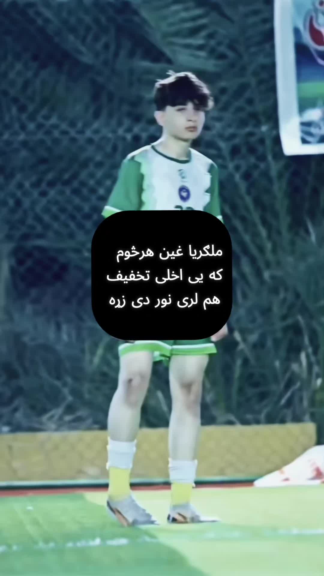 @꧁☬ ليـــــــوني ☬꧂
